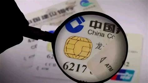 中国银联宣布7月25日起降低ATM跨行取现网络服务费-经济动态-长沙晚报网