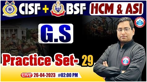 Image result for BSF HCM Practice Set Computer Science