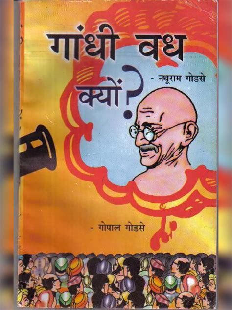Why I Killed Gandhi Book PDF - InstaPDF
