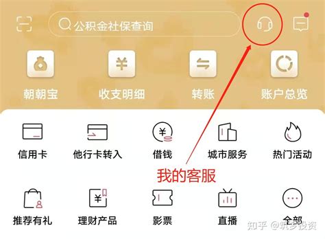 2022年青海省农商银行(农信社)系统招聘笔试通知 - 知乎