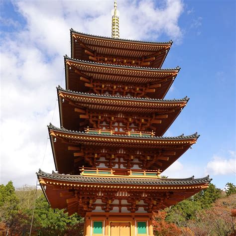 NARIAI-JI TEMPLE GOJUNOTO (2025) All You Need to Know BEFORE You Go ...