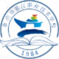 重庆市綦江职业技术学校2024年开设哪些专业？ - 职教网