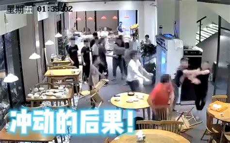 广东女子酒后打砸饭店称：“多少钱我都赔”，老板：其实她就没钱 - 哔哩哔哩