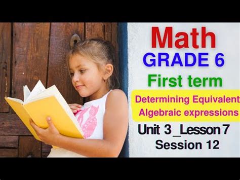 Image result for Alex Maths Example 6.3