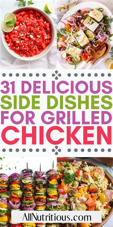 31 Best Side Dishes for Grilled Chicken | Grilled chicken side dishes ...