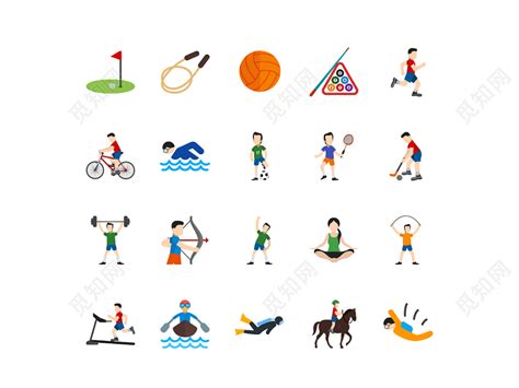 兴趣爱好小图标UI设计icon图标体育运动图标素材免费下载 - 觅知网