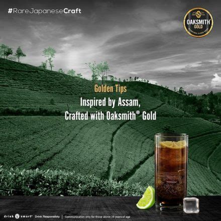 Essence of India with Oaksmith Gold’s Inspired Cocktail Collection | GQ ...