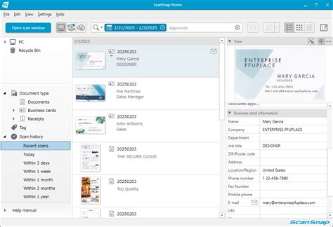 ScanSnap Software 的图像结果