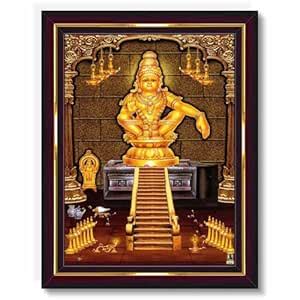 Pavan Photo Laminations Lord Ayyappa Swamy Ayyappan Iyyappan Wall ...