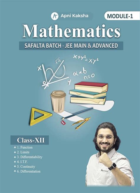 Amazon.in: Buy Mathematics Class 12 Star batch Module-I Book Online at ...