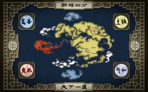 Avatar the last airbender world map - boxesklo