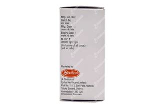 Zithrocin 100 MG Syrup: Uses, Side Effects, Price & Substitutes