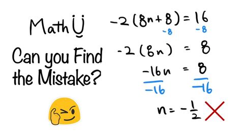 Mathematical Equation of a Algorithm Expression 的图像结果