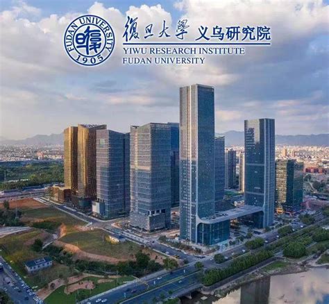 2021年浙江专升本考上中国计量大学现代科技学院，有可能在义乌开学 - 知乎