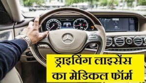 Simple Resignation Letter In Hindi : रिजाइन लेटर In English ...