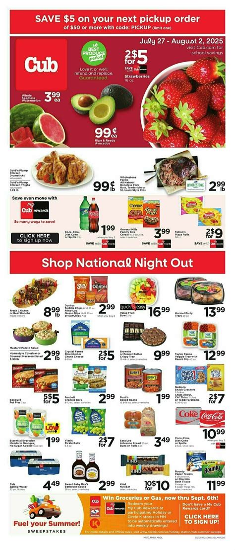 Cub Foods Weekly Ad from July 27