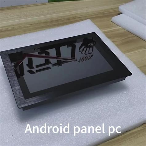 Image result for Sherry Android Screen