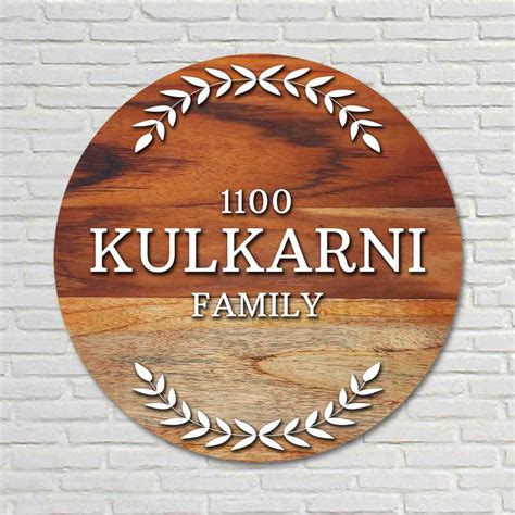 Wooden Name Plates for Home Entrance | Customized House Nameplates ...
