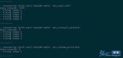 MySQL错误修复记录：Table xx is marked as crashed and should be repaired - 小志工作室