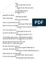 Image result for Wedding Reception Anchoring Script