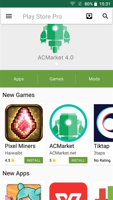APK Installer pour Android - Téléchargez l