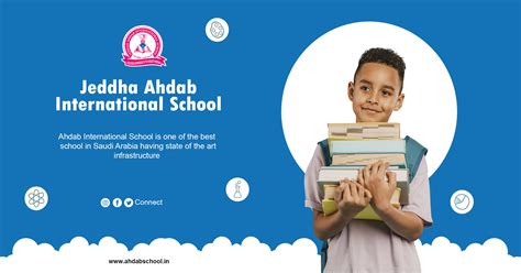 Ahdab School