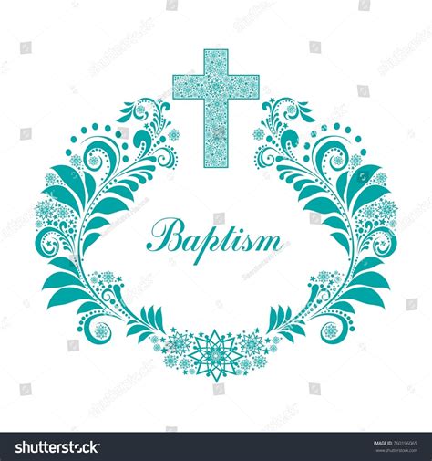 Baptism Cross Vector