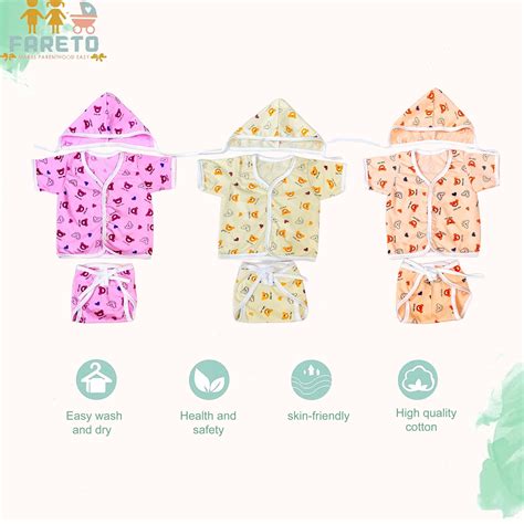 Fareto New Born Baby Premium Quality Clothing Set (0-2 Months)(Pack of ...