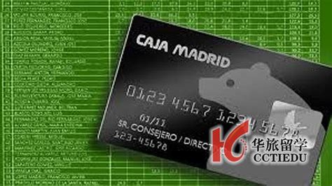 西班牙留学生办银行卡，到底办哪家？ - 知乎