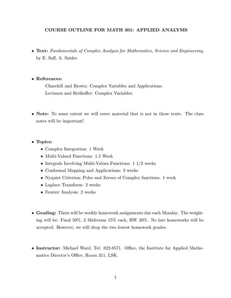 Math Analysis Course 的图像结果