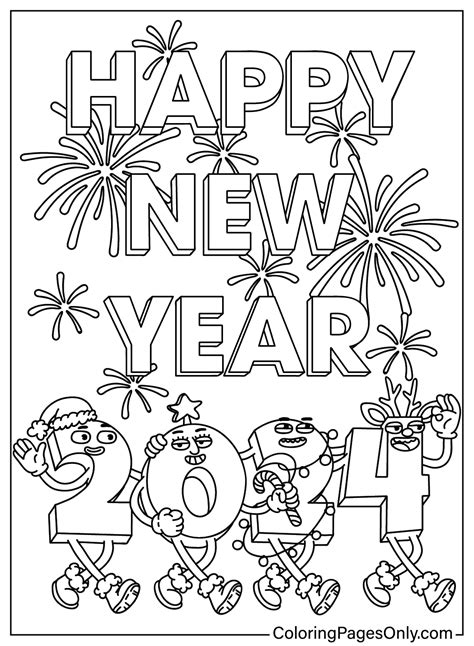 New Year Printable Coloring Page