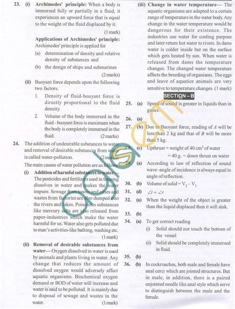 Image result for Sample Paper Class 9 Science