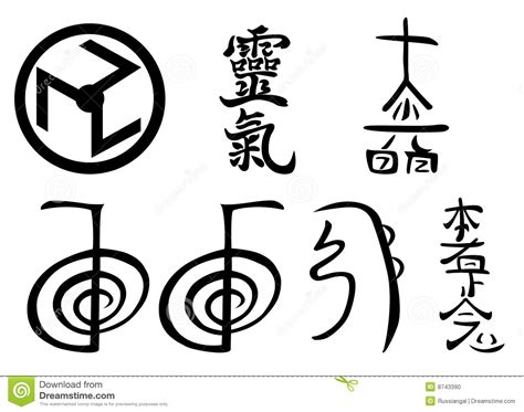 Bildergebnis für reiki symbole