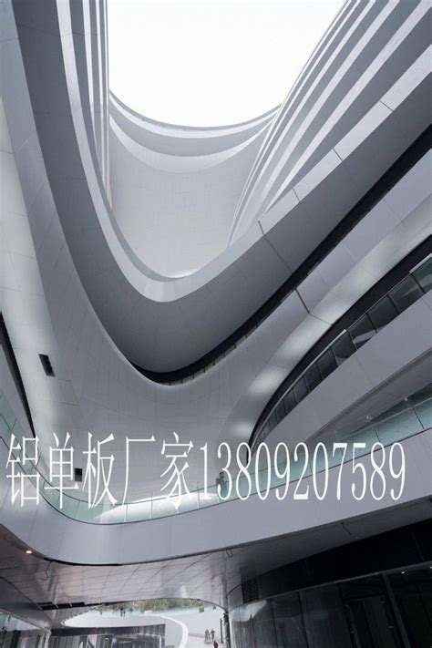 弧形异型铝板在设计 加工及安装中注意什么事项|广州市广京装饰材料有限公司.