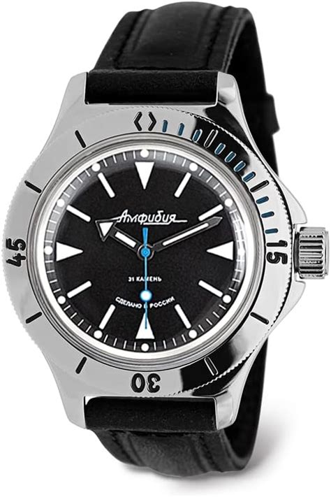 VOSTOK Amphibia 120512 Automatic Diver Watch India | Ubuy