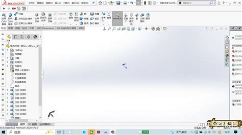 SolidWorks Part Transparancy 的图像结果