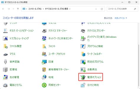 Image result for Events DataTable Component JavaScript