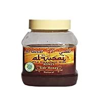 Al Qusai Pure Sidr Honey, NMR Tested (Sidr Honey 250g Pet) : Amazon.in ...