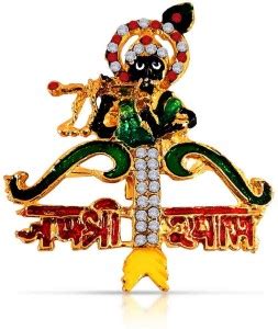 Airtick Diamond/Nug Lord Jai Shri Baba Khatu Shyam Ji Teen Baan Dhanush ...