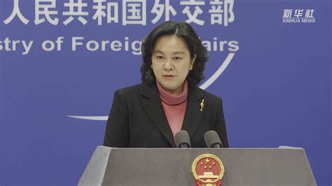 外交部：中国民意不可欺不可违_凤凰网视频_凤凰网