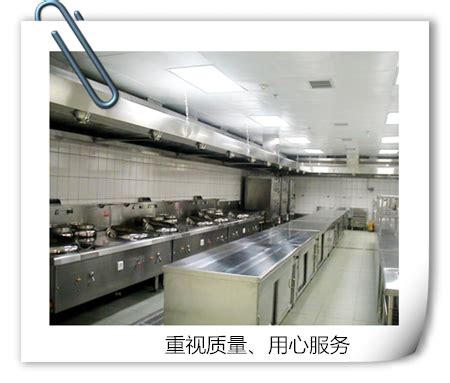 成都奥科鑫厨房设备厂 - 成都奥科鑫厨房设备有限公司