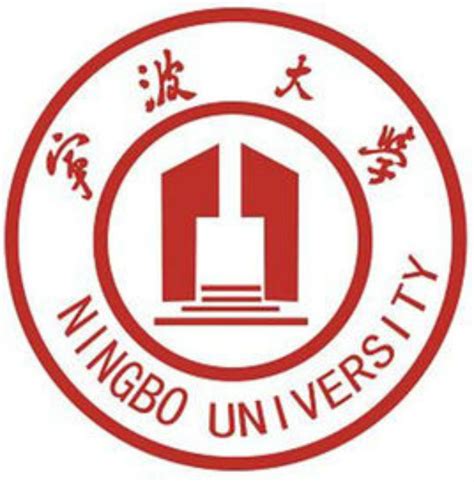 2021宁波大学-旅游攻略-门票-地址-问答-游记点评，宁波旅游旅游景点推荐-去哪儿攻略