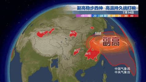 新的一周继续在高温边缘试探：17日“入伏”，周中高温可能性大！ - 周到上海