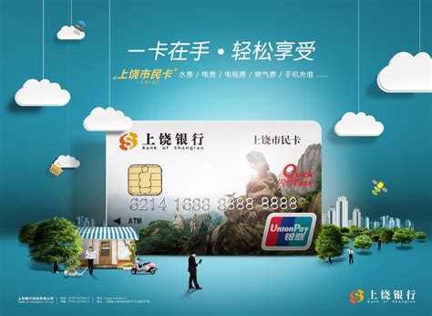 怎么办?网银如何操作? 怎么上海银行的网站打不开了?_财经知识网