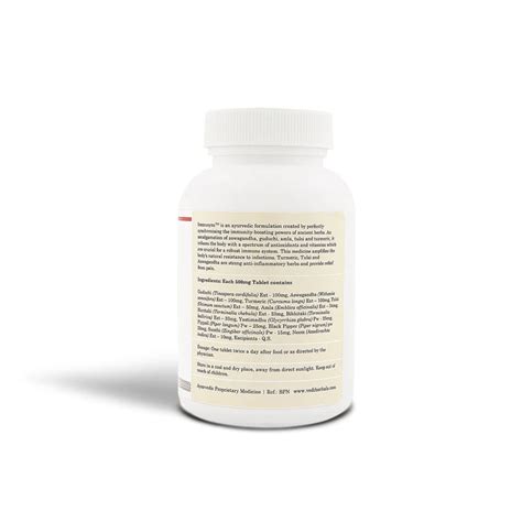 Purchase IMMUSYNC Herbal Immunity Support Supplement, augments immunity ...
