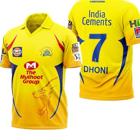 IPL 2022 All Team New Jersey | CSK, RR, KKR, MI, SRH, DD, KXIP, RCB