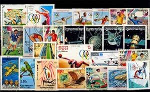 ISC~ Kampuchea Stamps, 25 Different Used Stamps, Large & Thematic ...