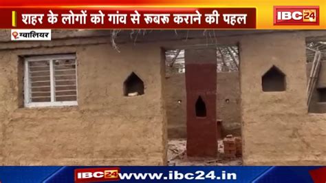 Image result for Gwaliorhindi Script Error