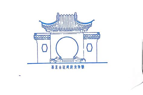 “巡游北京”盖章攻略来了，一图玩遍20个打卡点|北京市_新浪财经_新浪网