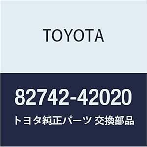Toyota 82742-42020 Engine Relay : Amazon.in: Car & Motorbike